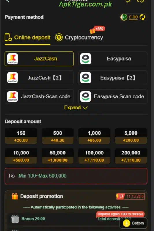 H555-deposit-guide