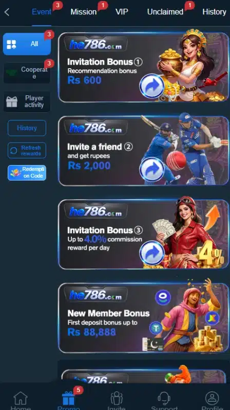HE786-rewards