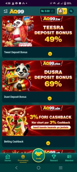 aq99-bonuses