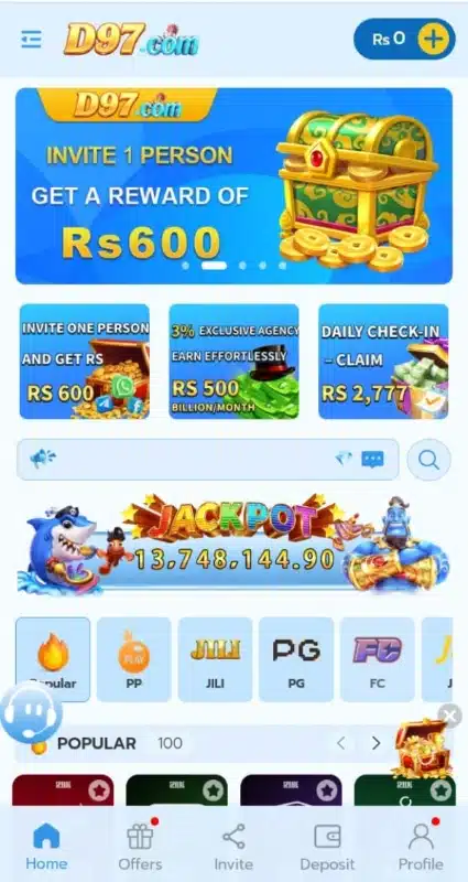 D97-Game-Features
