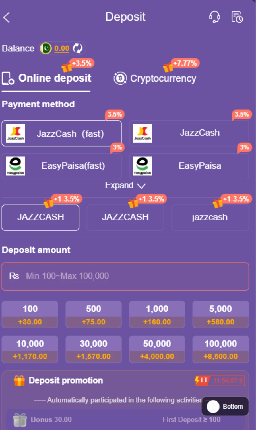 QZR888=deposit-options