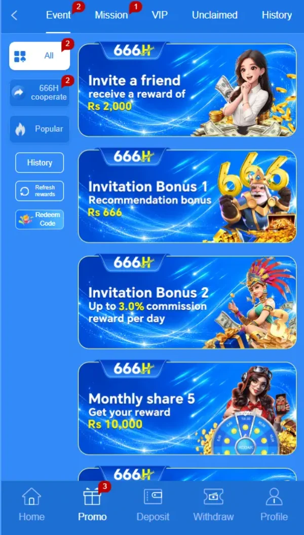 666H-bonus-offers