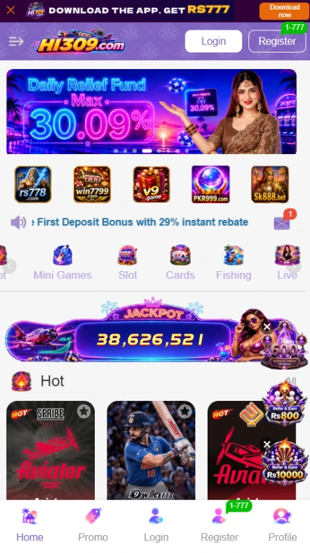 HI309-Game-details