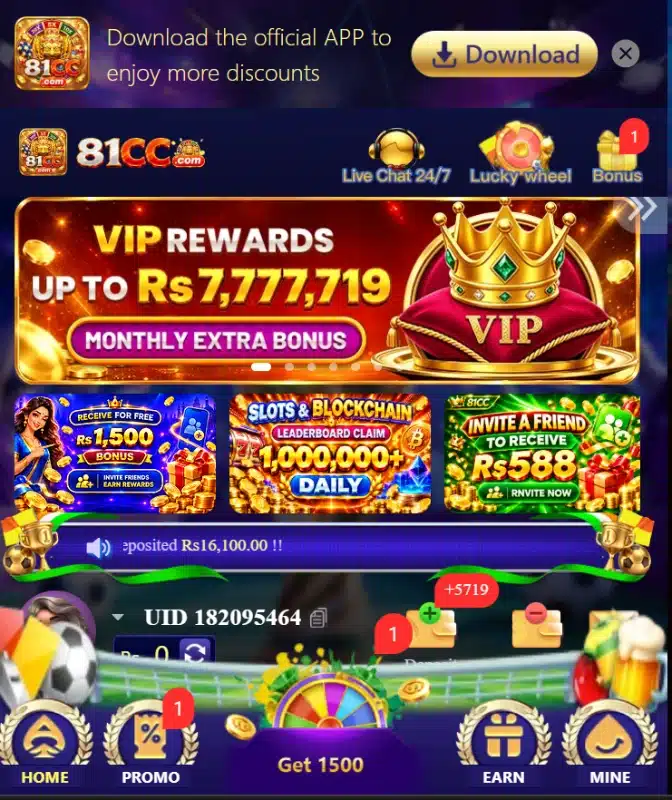 81CC-Game