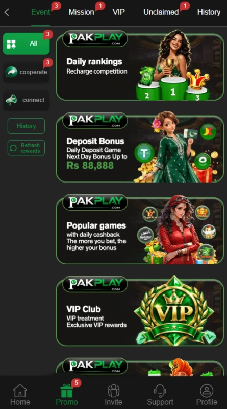 Pakplay-reward-guide