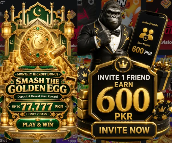 3S-invitations-reward