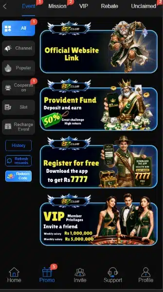 87club-rewards 