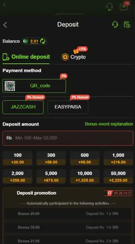 UP786-deposit-options