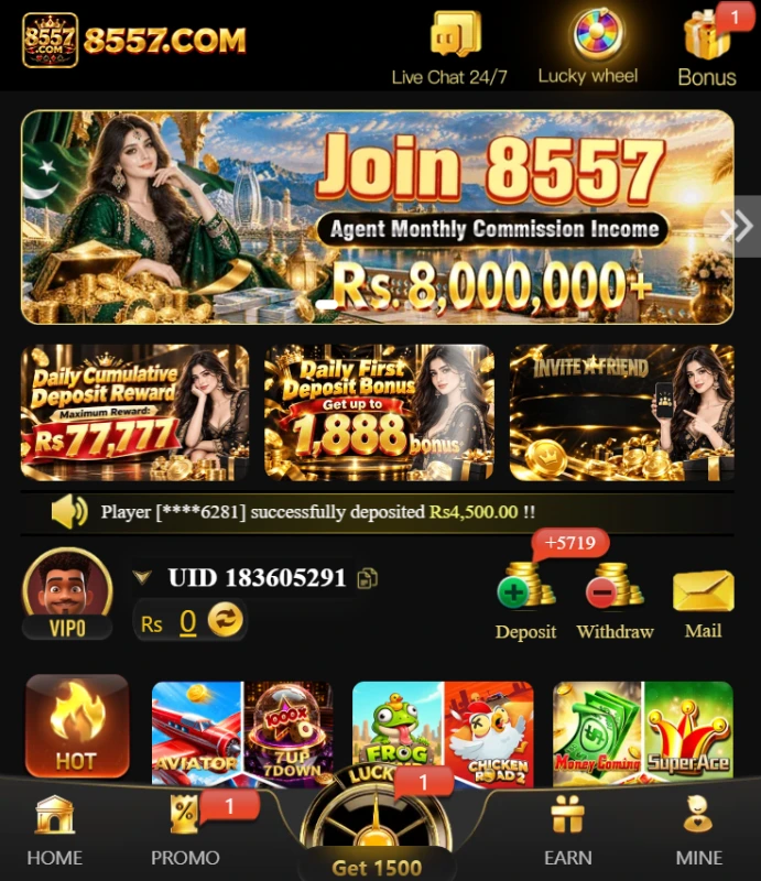 8557-game