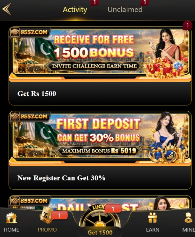 8557-Game-rewards